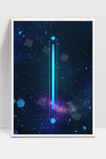 宇宙星空中的光柱连接神秘星系未来科技感