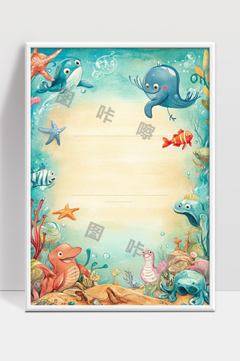 可爱卡通海洋动物海底世界儿童背景模板