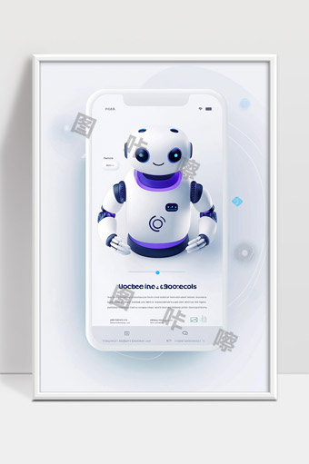 智能机器人展示人工智能未来科技创新应用