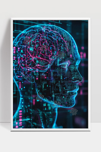 数字化大脑人工智能未来科技发展趋势展示