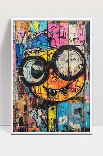 创意街头涂鸦色彩丰富的大眼睛卡通形象