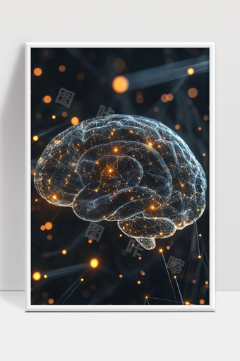 数字化大脑神经网络智能科技未来发展