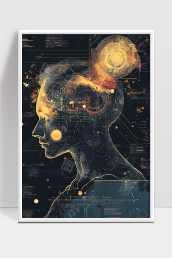 未来科技下人类智能与机械融合的数字思维图