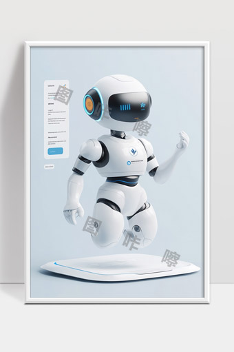 未来智能服务机器人科技感设计三维渲染