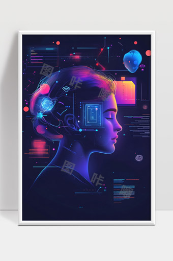 未来科技智能脑机接口数字信息融合实验