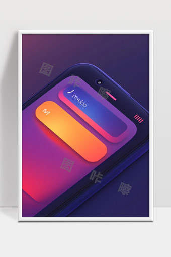 渐变色手机屏幕界面设计简约现代风格