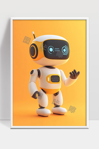 未来科技智能机器人卡通形象设计展示