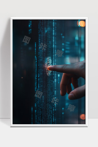 数字时代科技手指触控虚拟界面智能交互技术