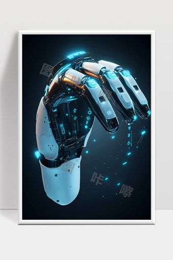 未来机械智能机器手臂科技创新设计