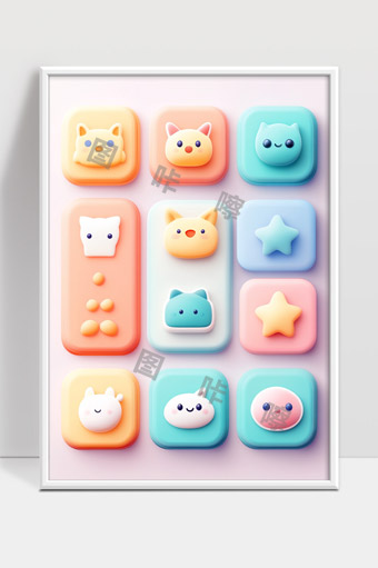 梦幻可爱卡通造型立体按钮设计图案