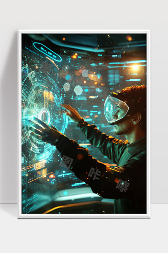 未来科技虚拟现实交互智能数字界面操作场景