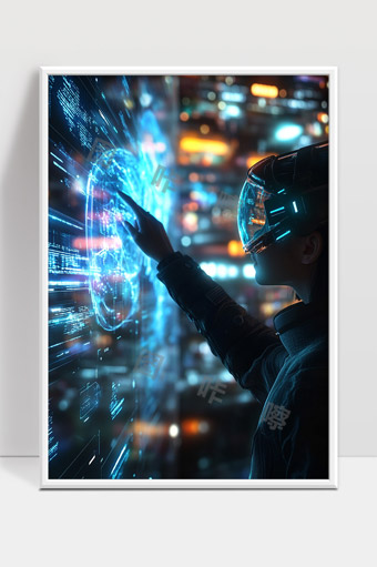 未来科技虚拟现实交互界面智能操作场景未来城市