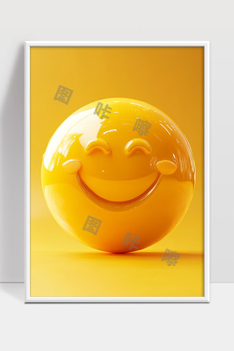黄色笑脸球快乐表情符号阳光明亮简洁设计