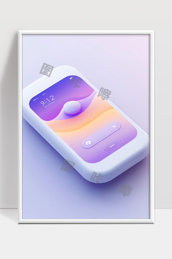 简约现代渐变色智能手机界面设计