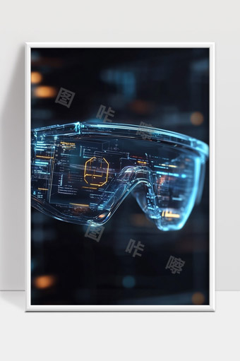 未来科技感智能增强现实护目镜设计展示