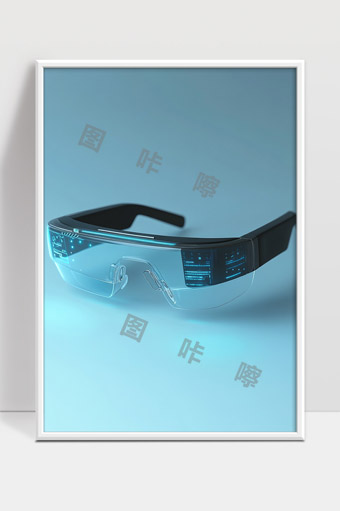 未来智能增强现实眼镜高科技虚拟交互设备