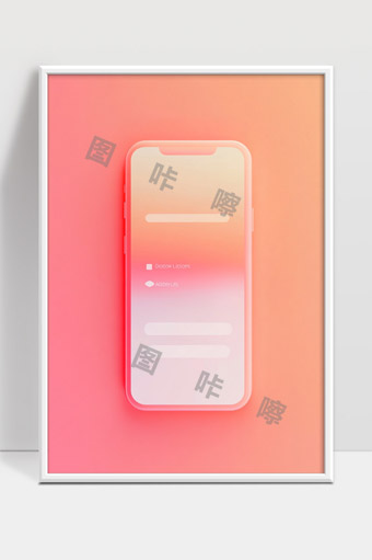 简约渐变色设计风格的智能手机界面展示
