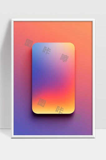 渐变色手机屏幕背景设计现代风格简约美学