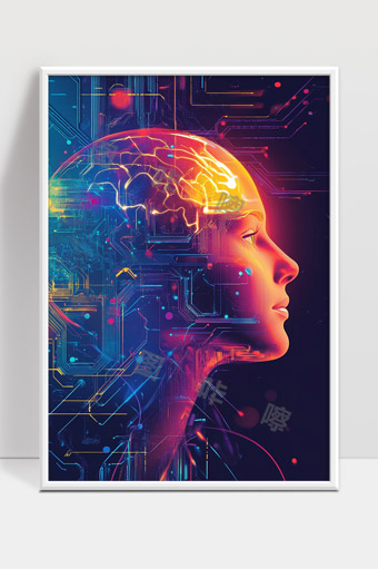 数字科技融合智能大脑人工智能未来趋势