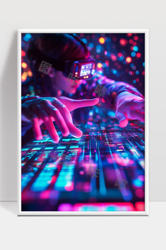 沉浸式虚拟现实技术带来的未来数字交互体验