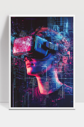 虚拟现实科技新时代沉浸式体验未来空间