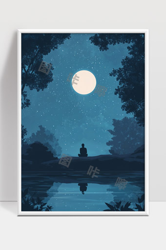静谧夜晚满月星空下的独自沉思与自然倒影