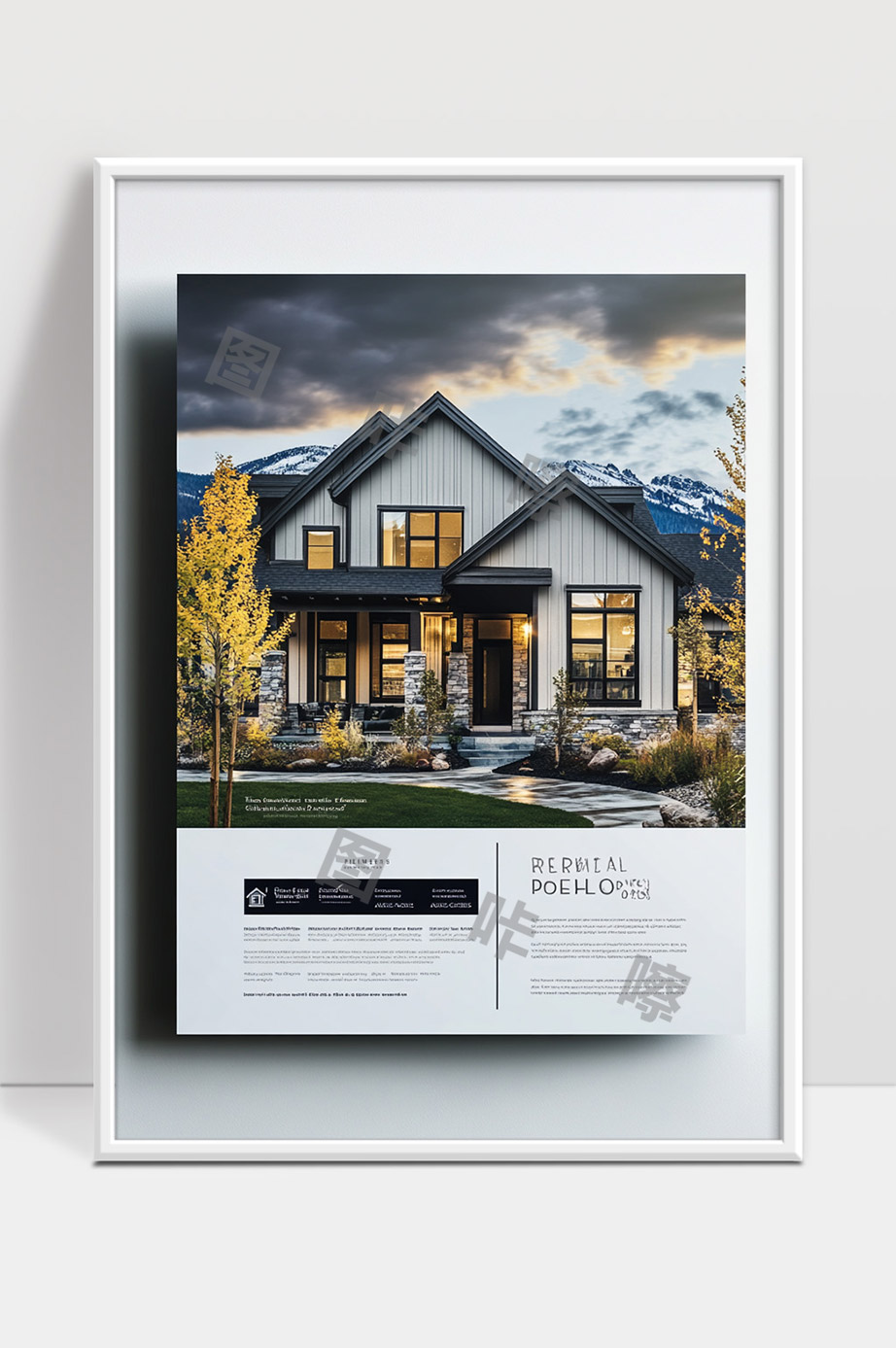 现代乡村风格别墅建筑设计优雅自然景观融合