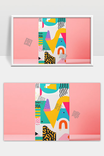 多彩几何抽象艺术设计背景装饰画