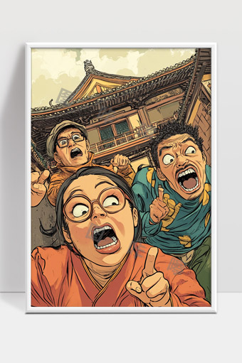 惊恐三人组古建筑前的惊吓瞬间