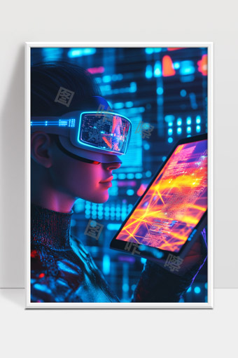 未来科技虚拟现实智能穿戴设备数字交互场景