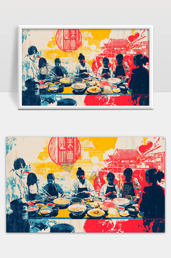 中国传统美食文化团圆佳节饭桌盛宴