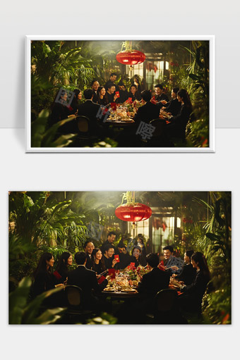 温馨家庭聚会共庆中国传统佳节时刻