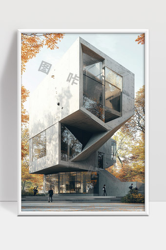 现代极简混凝土建筑与森林秋季自然景观融合