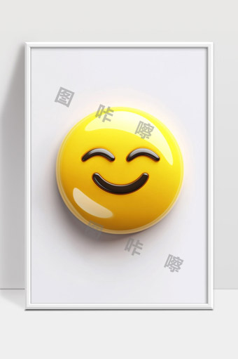 黄色笑脸表情符号温馨快乐简单设计