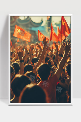 热烈欢庆民族盛典红旗飘扬人群欢呼场面壮观