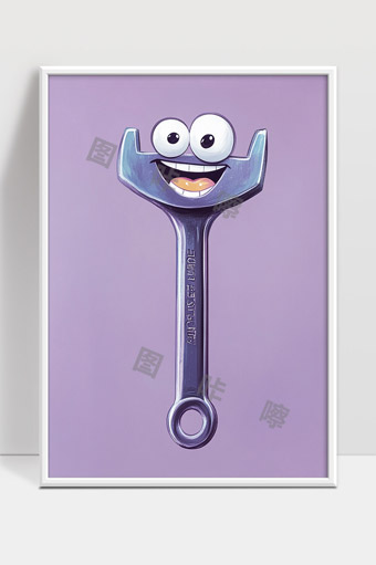 卡通可爱表情扳手快乐工具形象设计