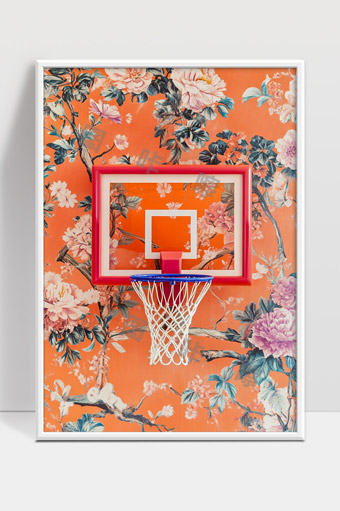 篮球架与复古花卉墙面相得益彰的创意设计