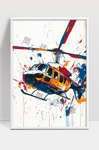 现代喷溅风格彩色直升机飞行绘画艺术作品