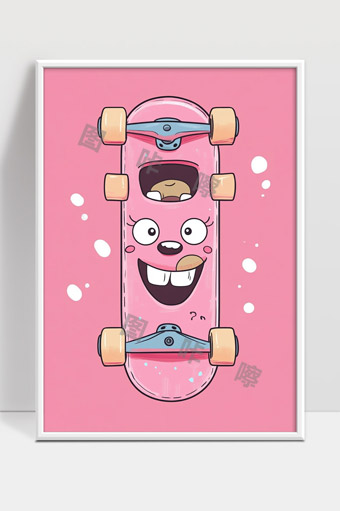 粉色滑板卡通表情设计活泼可爱风格