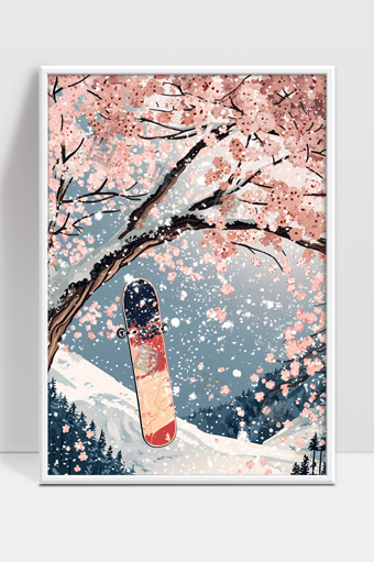 春天雪山滑雪板飞跃樱花树下的唯美场景