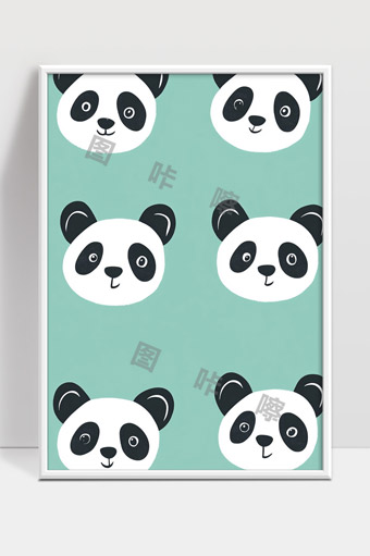 简约卡通熊猫头像手绘可爱动物图案