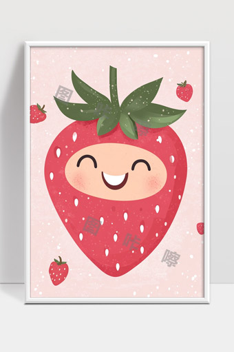 可爱草莓卡通笑脸萌趣插画设计