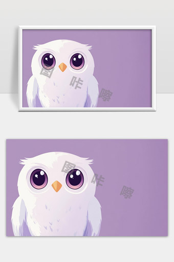 可爱白色大眼萌宠猫头鹰卡通插画