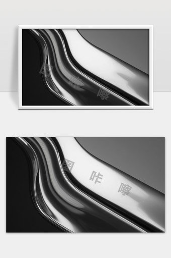 黑白光滑金属表面抽象艺术质感细节特写