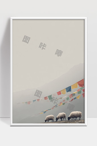 远山背景下五彩经幡与三只羊宁静牧场景象