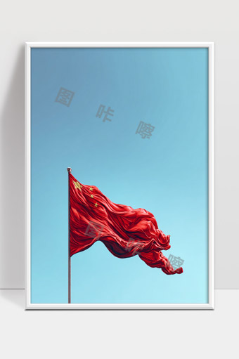 迎风飘扬的中华人民共和国国旗展现自豪与力量