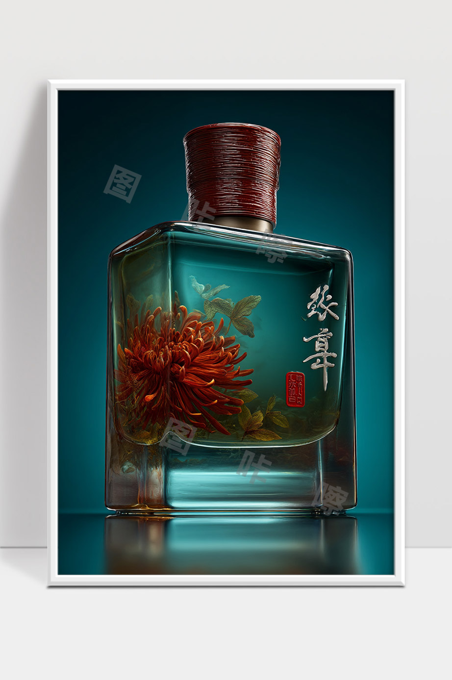 高档中药材装饰玻璃瓶中秋送礼佳品