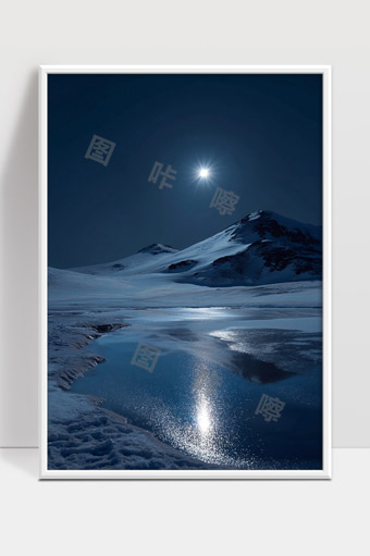 月光映照下的冰雪山川与静谧湖泊夜景