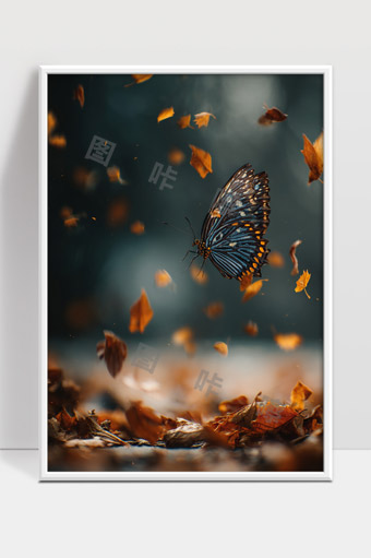 秋日落叶中翩翩起舞的蓝色蝴蝶唯美瞬间