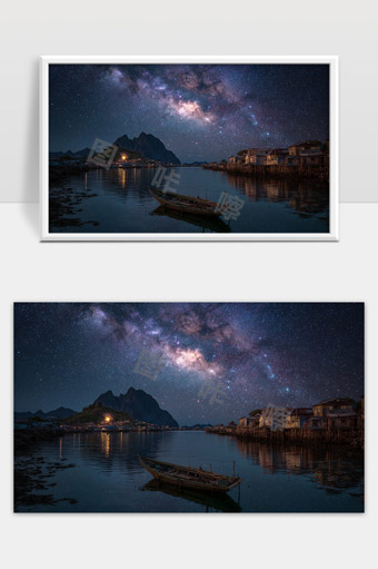 夜空银河映照静谧渔村水面星光璀璨山水相依美景